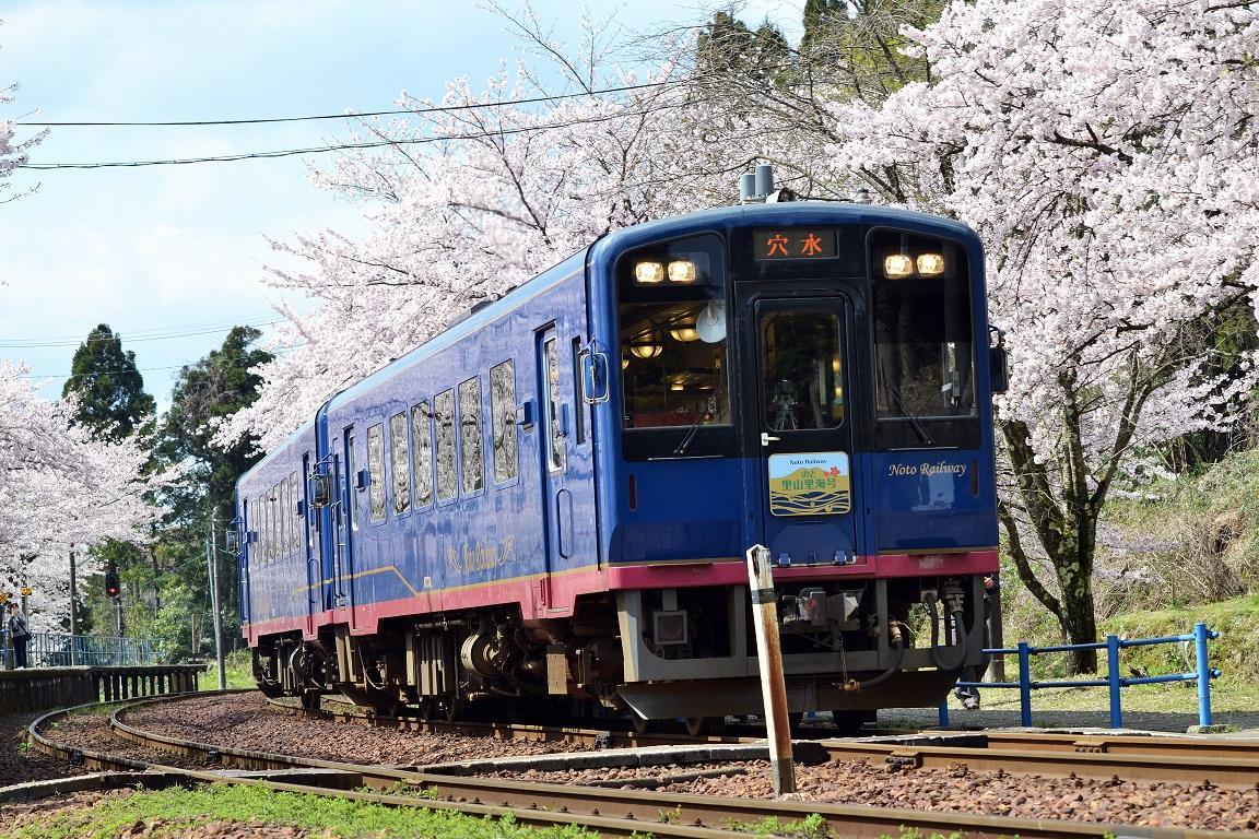 能登牡蠣の宿 キャッスル真名井 穴水町 エクステリア 写真